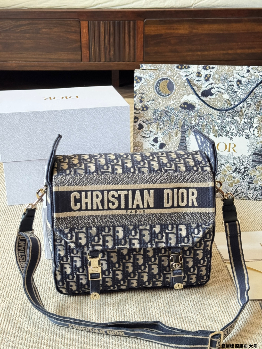 DIOR bag 334